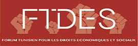 Forum tunisien des droits économiques et sociaux